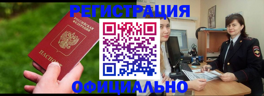 форма 3 в Сургуте
